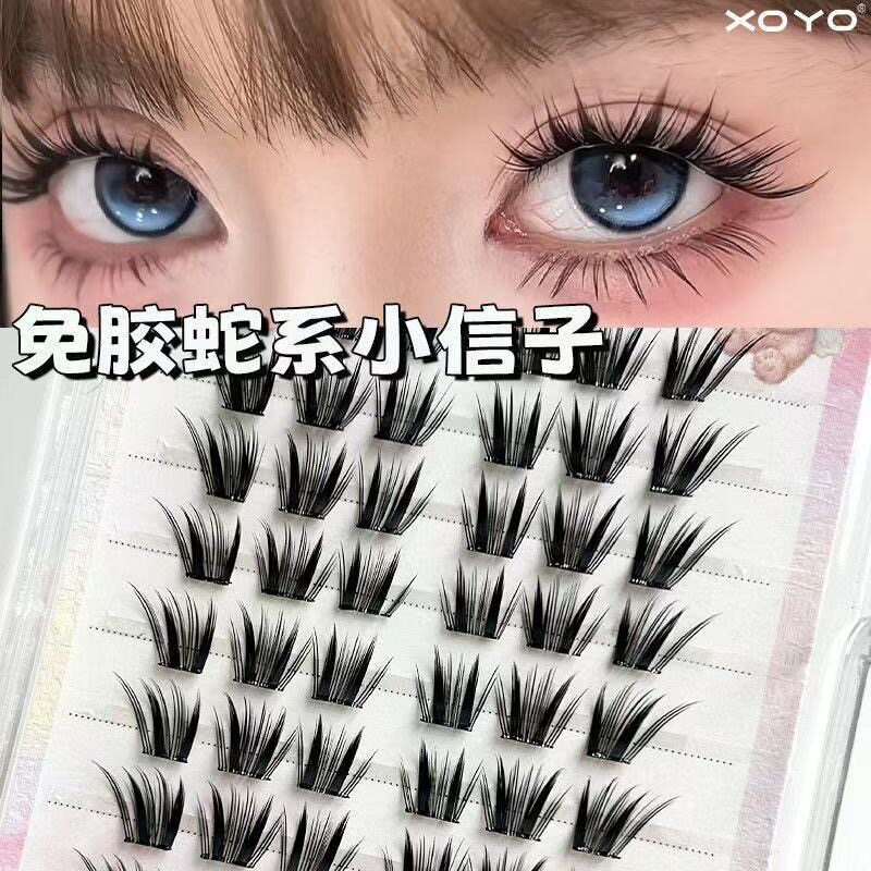 免胶蛇系小信子假睫毛薄片分段单簇浓密仿真漫画芭比眼睫毛