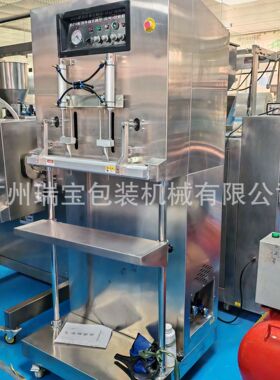 DZ-600F外抽式真空充气包装机 大物件五金配件封口机真空包装机