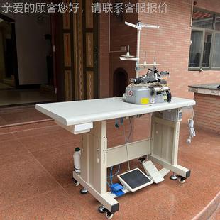 网AK 2503B绳渔包缝机｜网机｜AIMDOKU