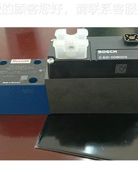 厂家供应比 REXROT2H例阀 4PWRH6C4WRPH6C33B24L-2XG4Z4M