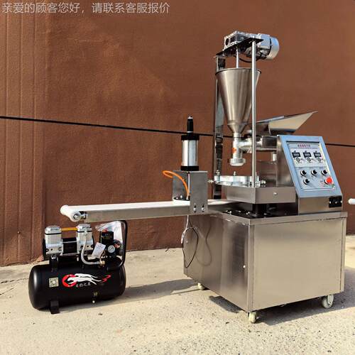 早餐店仿手工包机 自食包堂全子动馒头包子一体机 742小型东北粘