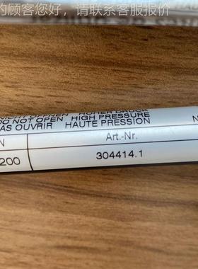 国771HANGa德sfedern气弹簧G1428 0H090 1 0323- AG43 GG40 00620