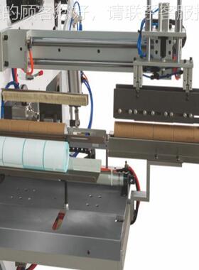 全自圆压模切JS-50YF分切一体标机 圆不干动胶空白签分切机