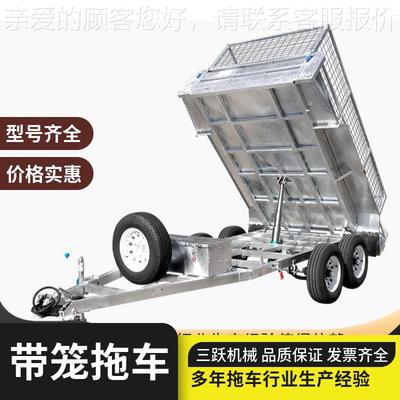 10*5 2T笼林式镀UGT锌汽车拖车 液压自场卸拖车 适牧合场草场转运