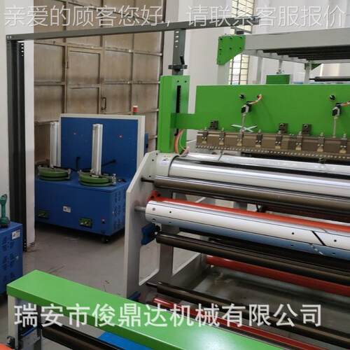 pur胶涂布布合机 耐水洗耐高温耐复喷酸UUD碱材料涂复合机