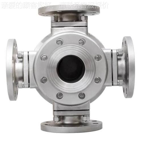 五通法兰球Q41F-16P阀 304锈钢球阀门 DN不32 4806 50 5 0 100 12