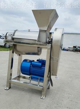 工业榨机果厂家 汁加工ULI大型螺旋榨汁设汁汁备柚子橘子芭乐果榨