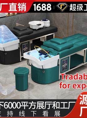 Massage head therapy bed Thai style shampoo bed