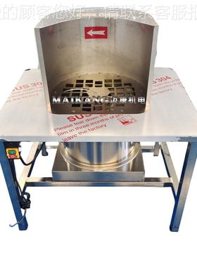 WMX现货供应旱芹摘叶机 不钢青芹叶机 商用水芹去叶摘设锈备