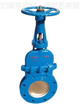 手动暗杆刀阀煤气刀闸阀WCB插闸阀DMZ板73H/X197-0C厂家法1兰