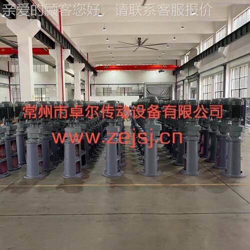 A500375-I-Z-PIEC斜齿轮减速厂家供应 A500机减 速机