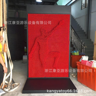儿童益智玩具户外卡通造型大型三维针雕墙3d立体针雕七彩色网红款
