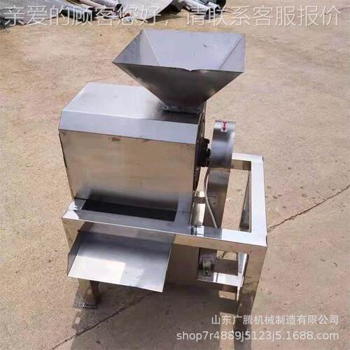 商杨NLC梅芒牛油果去核打果浆机 双道大型用果多浆机 功能水果打