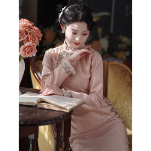 玉露｜特别漂亮的掐腰旗袍老上海复古大小姐民国富家千金秋冬旗袍