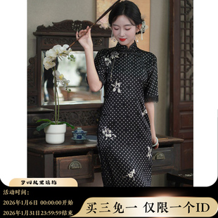 墨染｜梦回2025新款秋女高级感古法全开襟曳地旗袍高端大气上档次