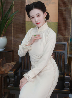 【绘梦】白色重工新中式长袖古法旗袍长款到脚踝秋冬款复古中国风