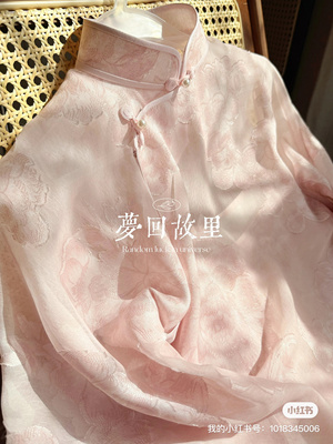 春华｜复古国风套装连衣裙2025新款夏季年轻款少女日常可穿旗袍