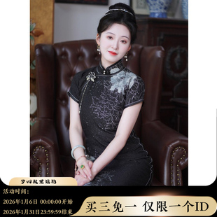 花青|梦回故里旗袍女新中式全开襟曳地平裁古法旗袍连衣裙