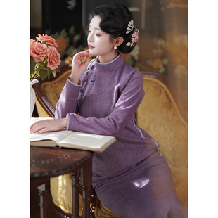 蝶丝｜新中式国风复古女冬新款高级感气质显瘦长袖羊毛旗袍连衣裙