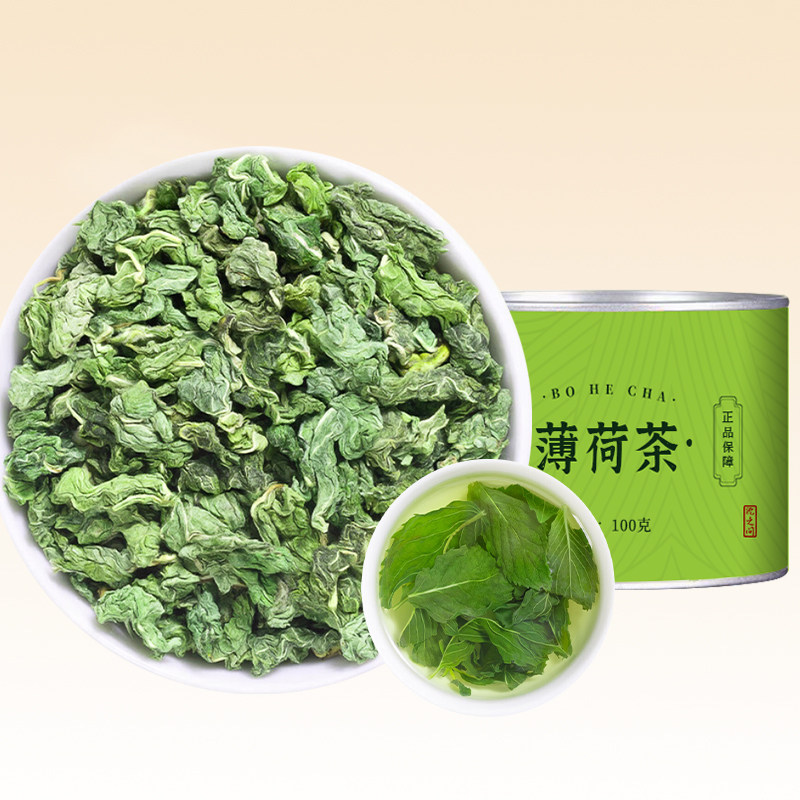 薄荷叶茶100克/罐正品图片