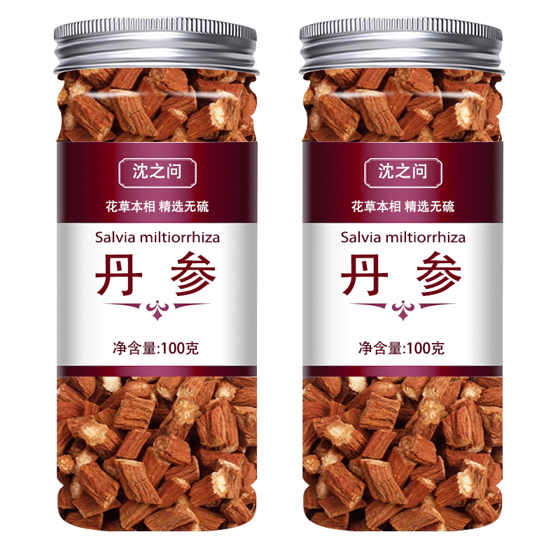 红丹参干货山楂饮泡茶喝