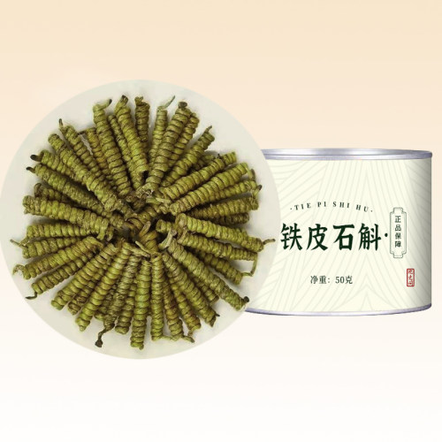 铁皮石斛正宗安徽霍山枫斗