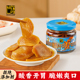 世姜醋泡姜陈醋泡姜片即食陈醋腌制生姜丝嫩仔姜泡菜酱菜下饭咸菜