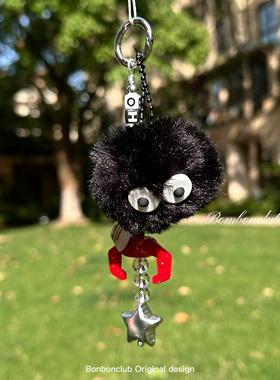 小黑煤球-bonbon原创可爱毛绒小煤球手机挂件手机链包挂相机链