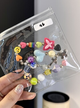 Bonbon-孤品实拍 所见即所得 当日发货手机挂件视频包挂CCD相机链