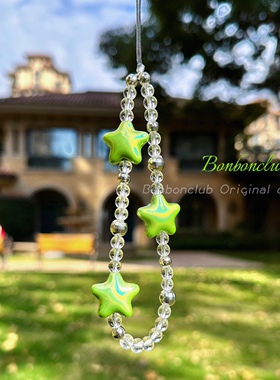 Star party |  bonbon星星彩色亚系可爱手机挂件手机链ccd相机链