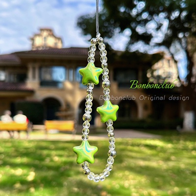 Star party |  bonbon星星彩色亚系可爱手机挂件手机链ccd相机链