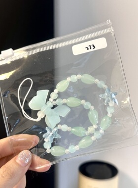 Bonbon-孤品实拍 所见即所得 当日发货手机挂件视频包挂CCD相机链