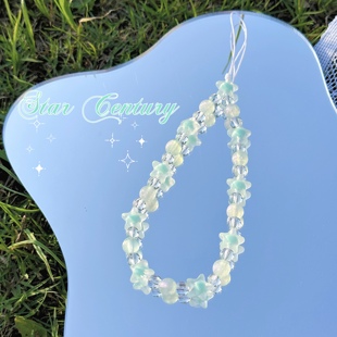 Lucky bonbon原创蓝绿彩色星星可爱手机挂件手机链ccd相机链 Star