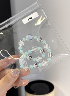 Bonbon-孤品实拍 所见即所得 当日发货手机挂件视频包挂CCD相机链