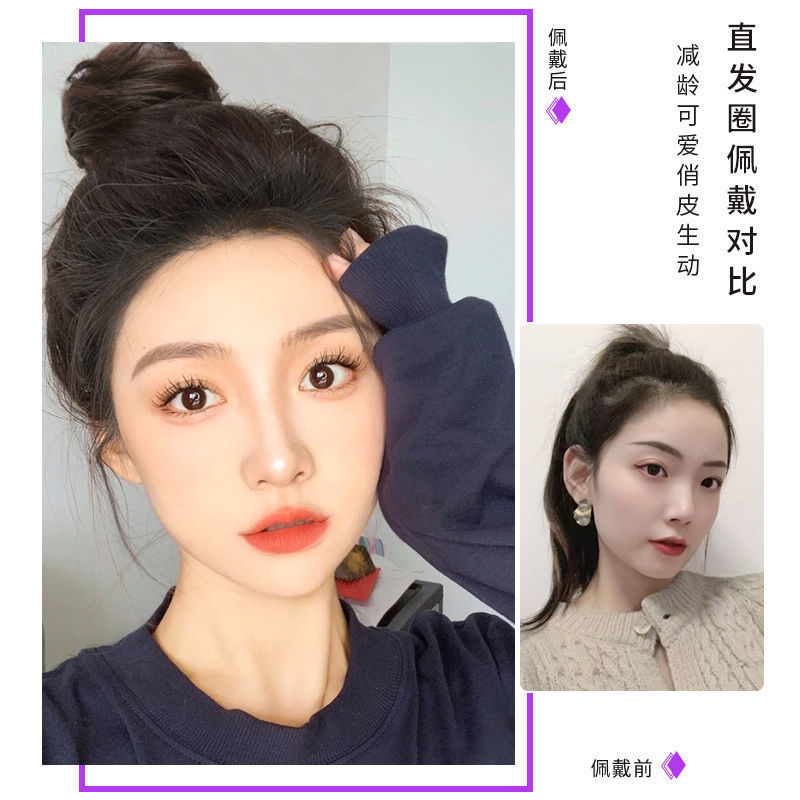 真发发圈丸子头假发女盘发器卷发直发圈盘发花苞发包女汉服半丸子 美发护发/假发 演出假发 原图主图