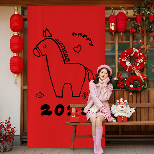 2026马年红色挂布新年卡通挂毯定制装饰布春节喜庆加厚商铺氛围墙
