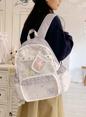 果味少女新款日系小清新双肩包