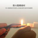 江淮iev6自动关窗器IEV6E车窗玻璃一健关闭器专用升窗器车载锁窗