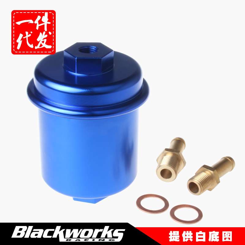 批发汽车改装配件燃油滤清器汽油