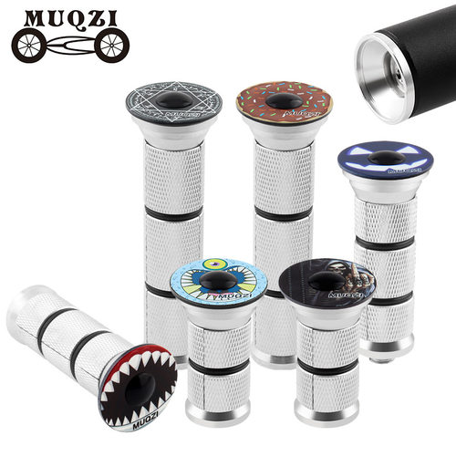 MUQZI山地公路车自行车碳