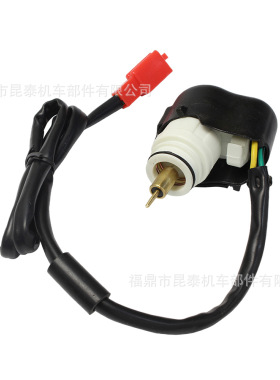 化油器电子风门加浓阀For CVK VOG FLY VESPA 150 250 260 300