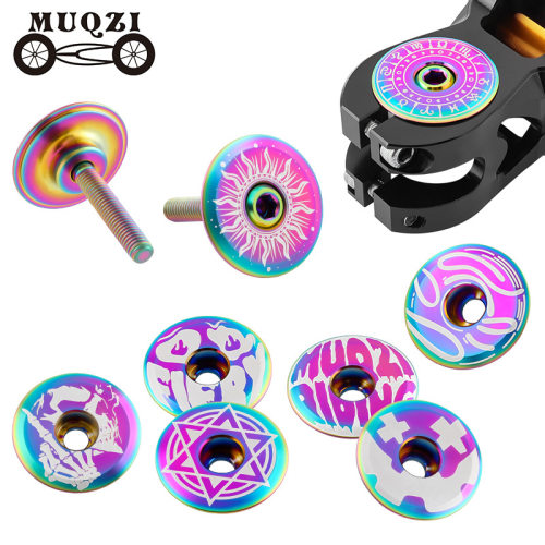 MUQZI钛合金把立盖山地公