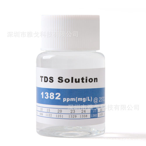 TDS校准液1382PPM电导率3