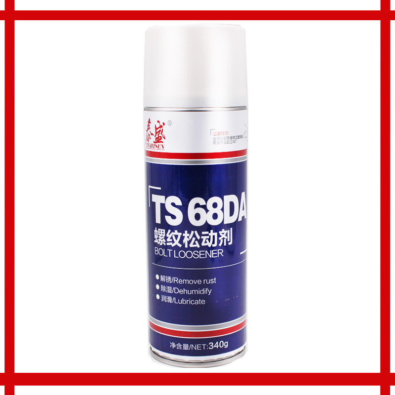 TS68DA螺纹松动剂泰盛68DA渗