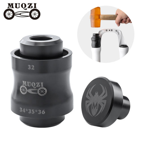 MUQZI自行车避震前叉油封