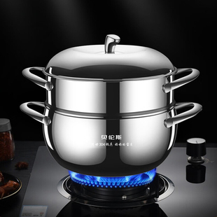 贝伦斯 苹果汤锅带蒸格 24cm 时尚多用途厨房