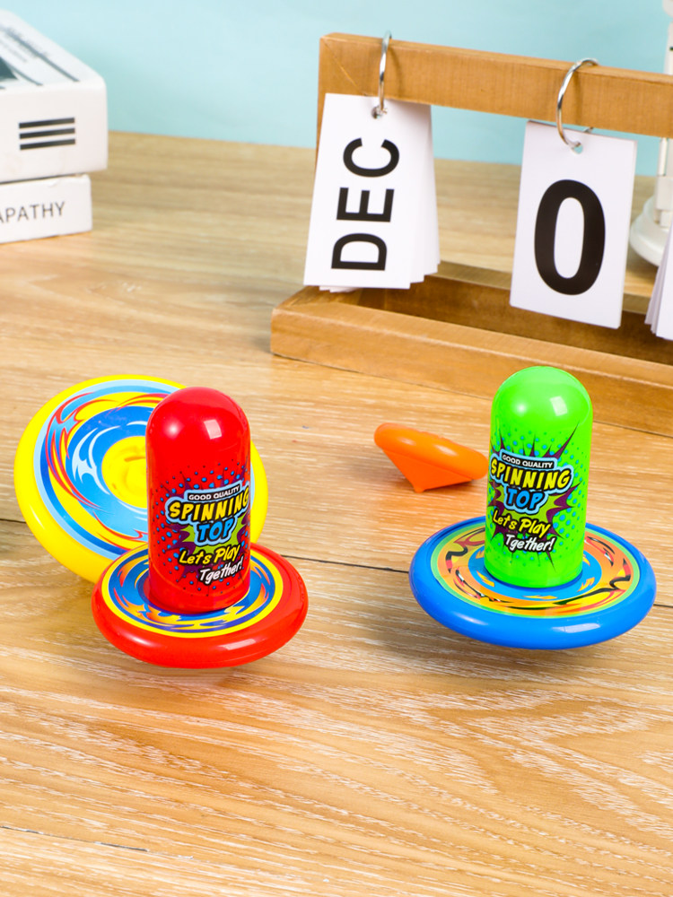 陀螺玩具叠叠乐儿童转转乐男孩旋转男黑科技手指解压神器抖音同款