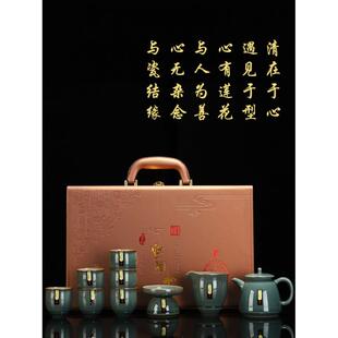 陶瓷功夫茶具整套冰裂瓷茶道盖碗茶壶杯logo定 清见窑开片茶具套装
