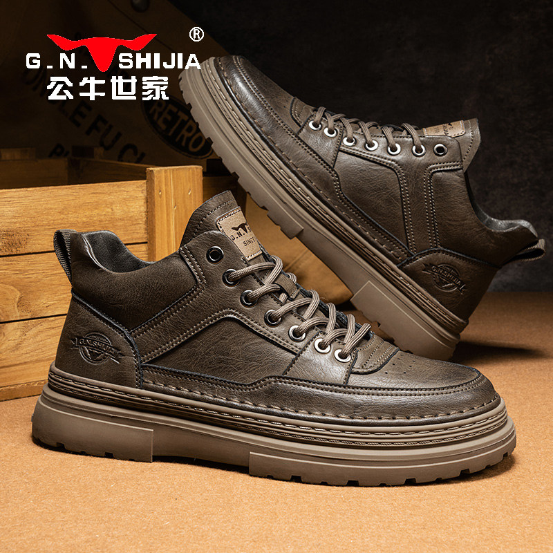 公牛世家高帮板鞋男款秋冬加绒男鞋棉鞋保暖加厚
