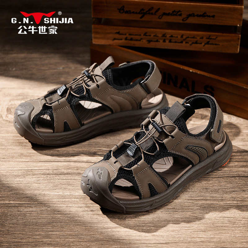 公牛世家凉鞋2024新款男夏季外穿男款真皮防臭户外运动包头沙滩鞋